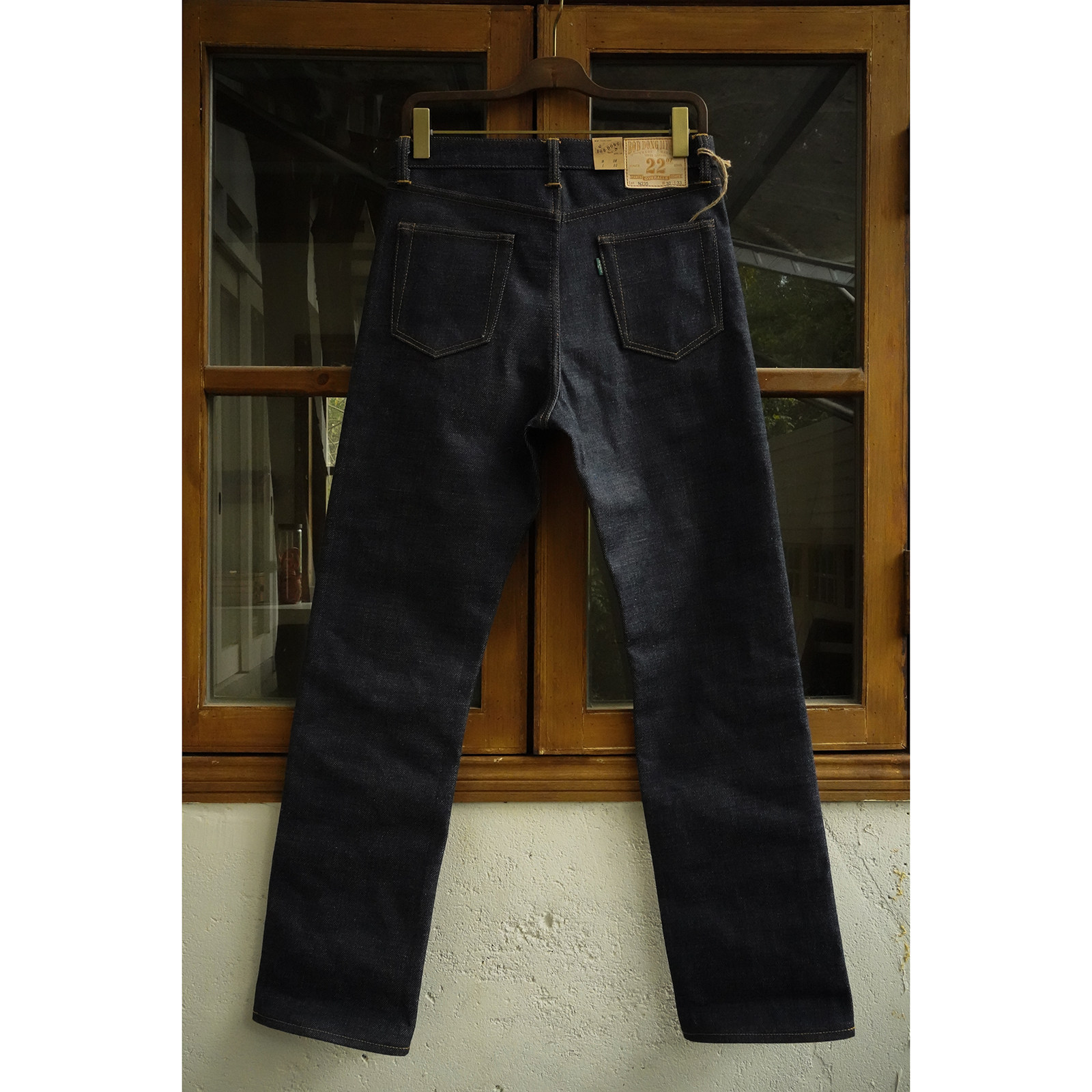 BOB DONG N235 22oz Heavyweight – Levis Jeans 501 Bewertung und Preis