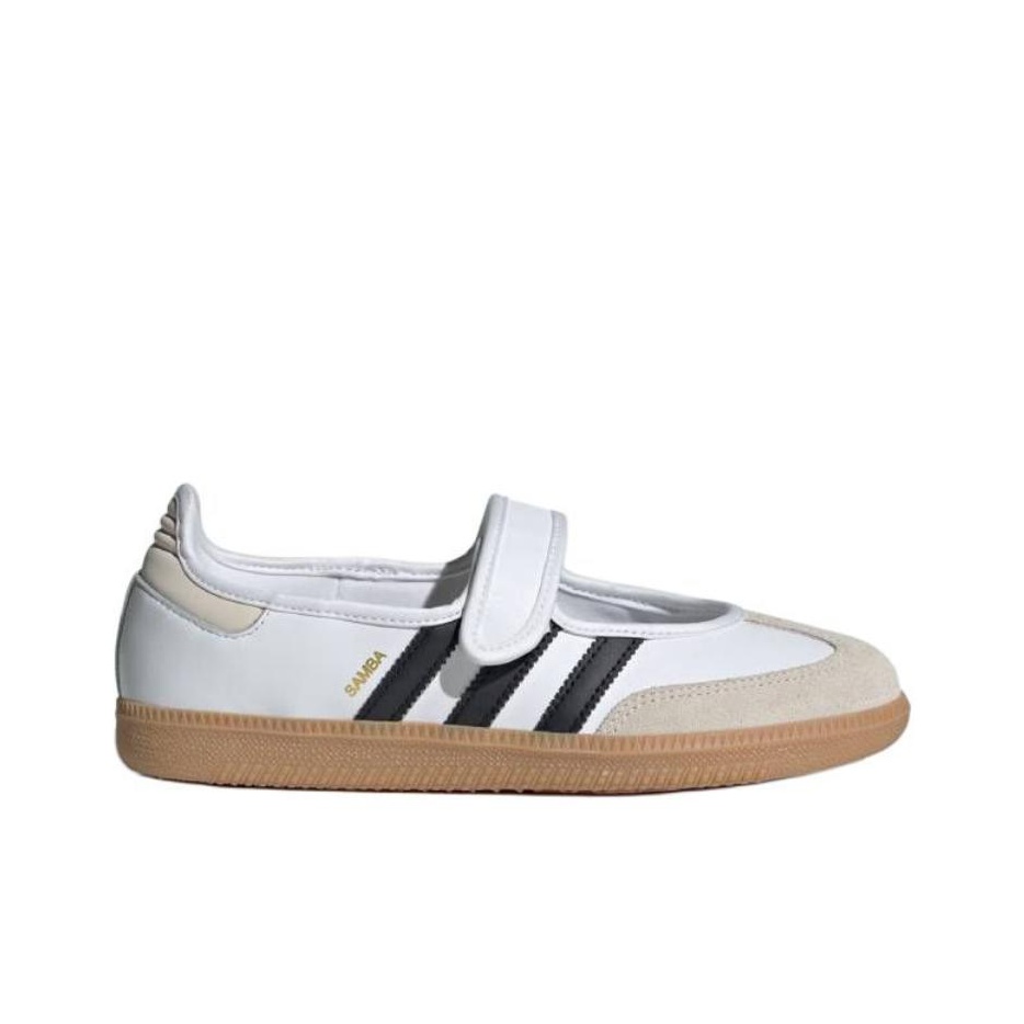 Adidas Originals Samba Mary Ja – Adidas Shoes Samba Bewertung und Preis