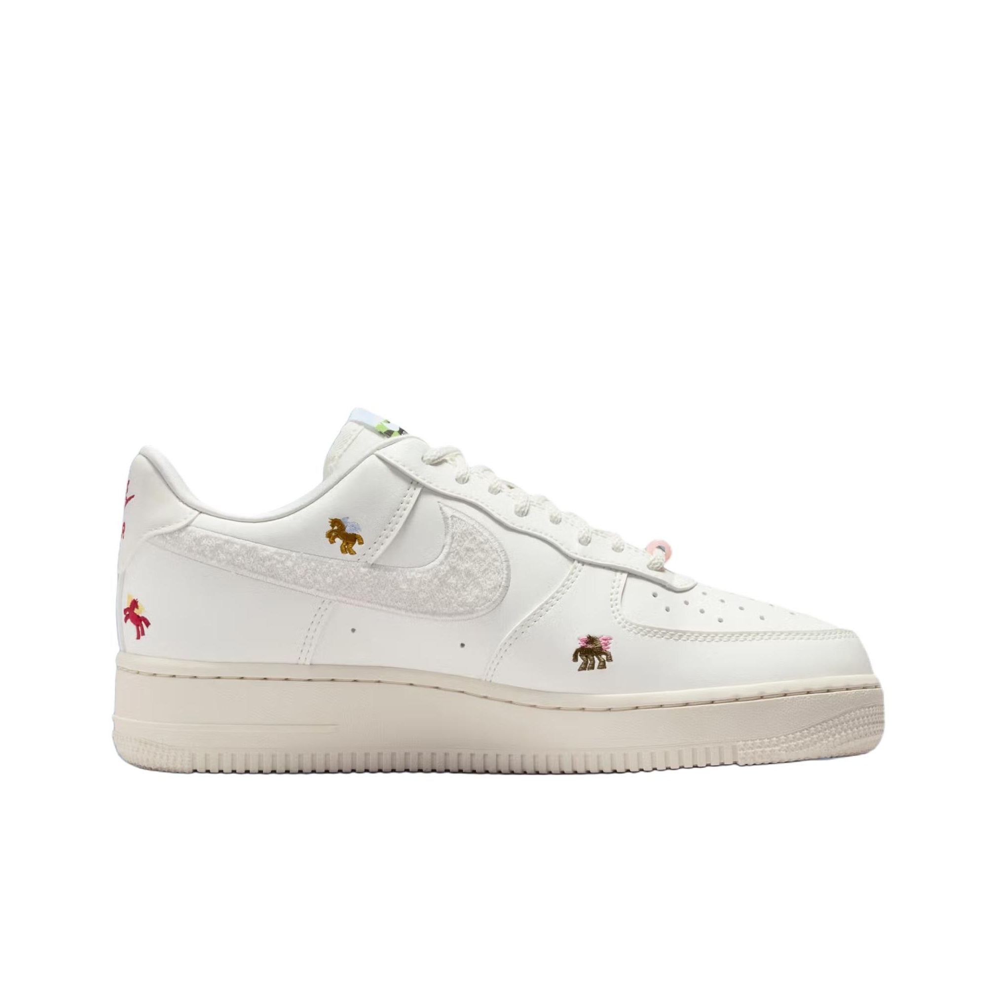 Nike Air Force 1 Low-Top-Skate – Nike Shoes Air Force 1 Bewertung und Preis