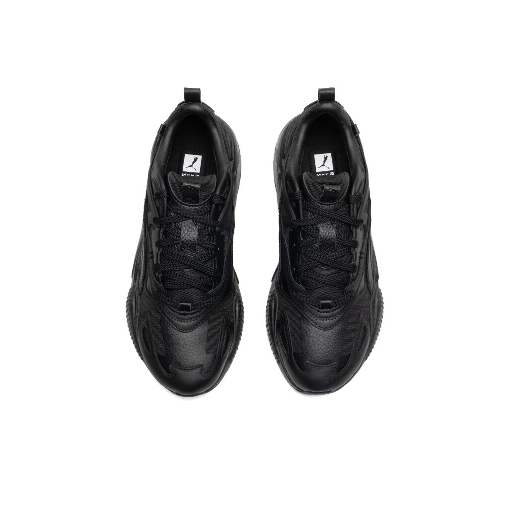 PUMA RS X Low-Top-Freizeitschu – Puma Shoes Rs-X Bewertung und Preis