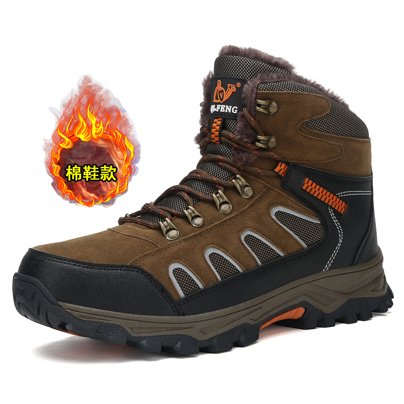 Neue männer Übergroße High Top – Waterproof Winter Boot Bewertung und Preis