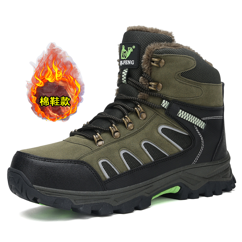 Neue männer Übergroße High Top – Waterproof Winter Boot Bewertung und Preis