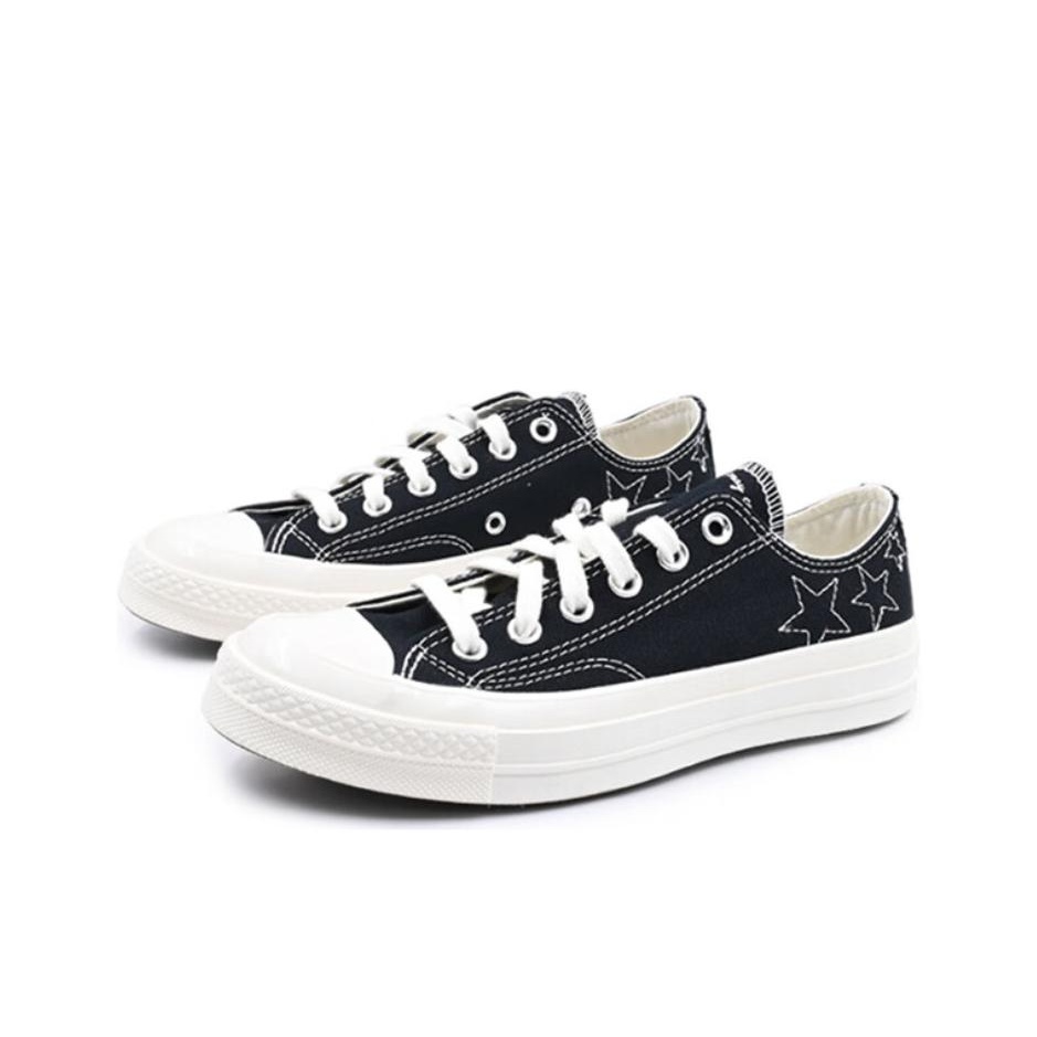 Converse Chuck 70 Canvas-Schuh – Converse Shoes Chuck 70 Bewertung und Preis