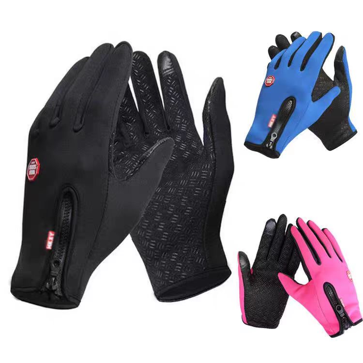 Touchscreen-fähige winddichte  – Touch Screen Gloves Bewertung und Preis