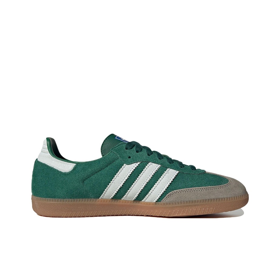Adidas Originals Samba Abriebf – Adidas Shoes Samba Bewertung und Preis